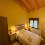 El Collau - Rurales Apartmán *